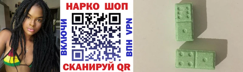 Купить наркотики цена Мамадыш КОКАИН МЕФ ГАШИШ СОЛЬ Каннабис