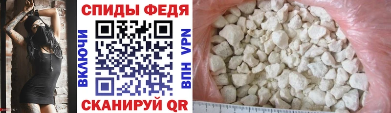 площадка телеграм  Мамадыш  Amphetamine VHQ 