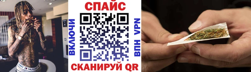 МЕГА ссылка Мамадыш Бутират 1.4BDO