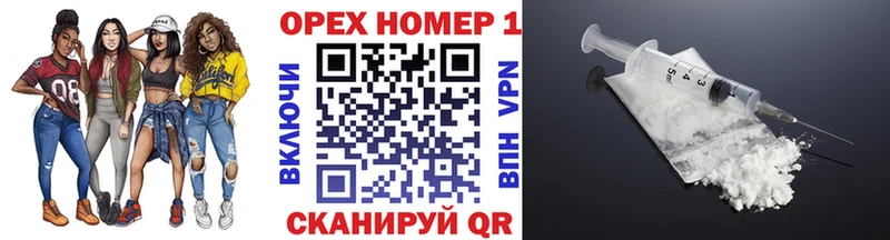 КОКАИН Эквадор  как найти   Мамадыш 