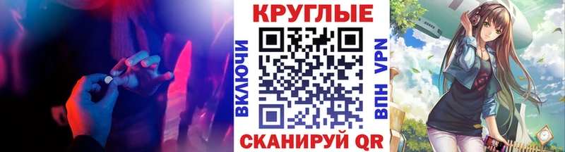 ЭКСТАЗИ Punisher  Мамадыш 