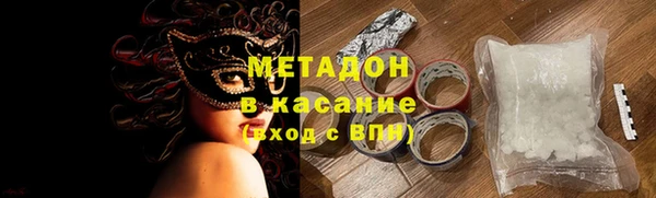 Альфа ПВП Алексеевка