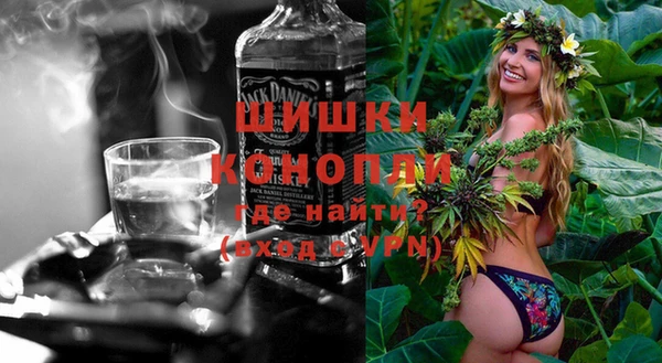Альфа ПВП Алексеевка