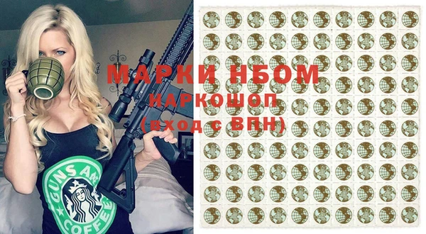 Альфа ПВП Алексеевка