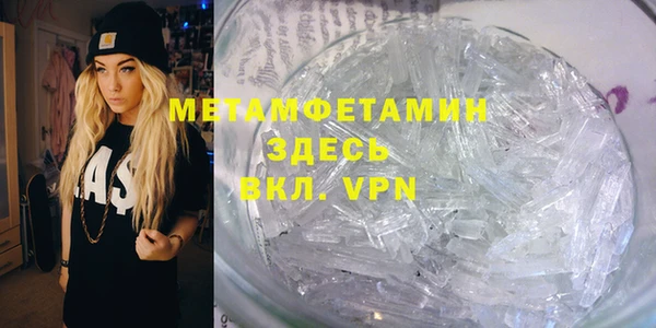 Альфа ПВП Алексеевка