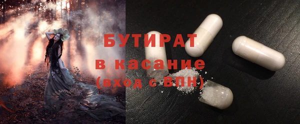 наркотики Алексин