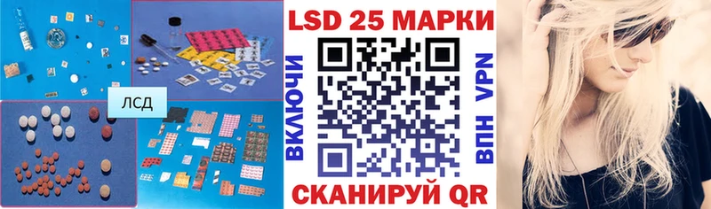цена   Мамадыш  LSD-25 экстази ecstasy 